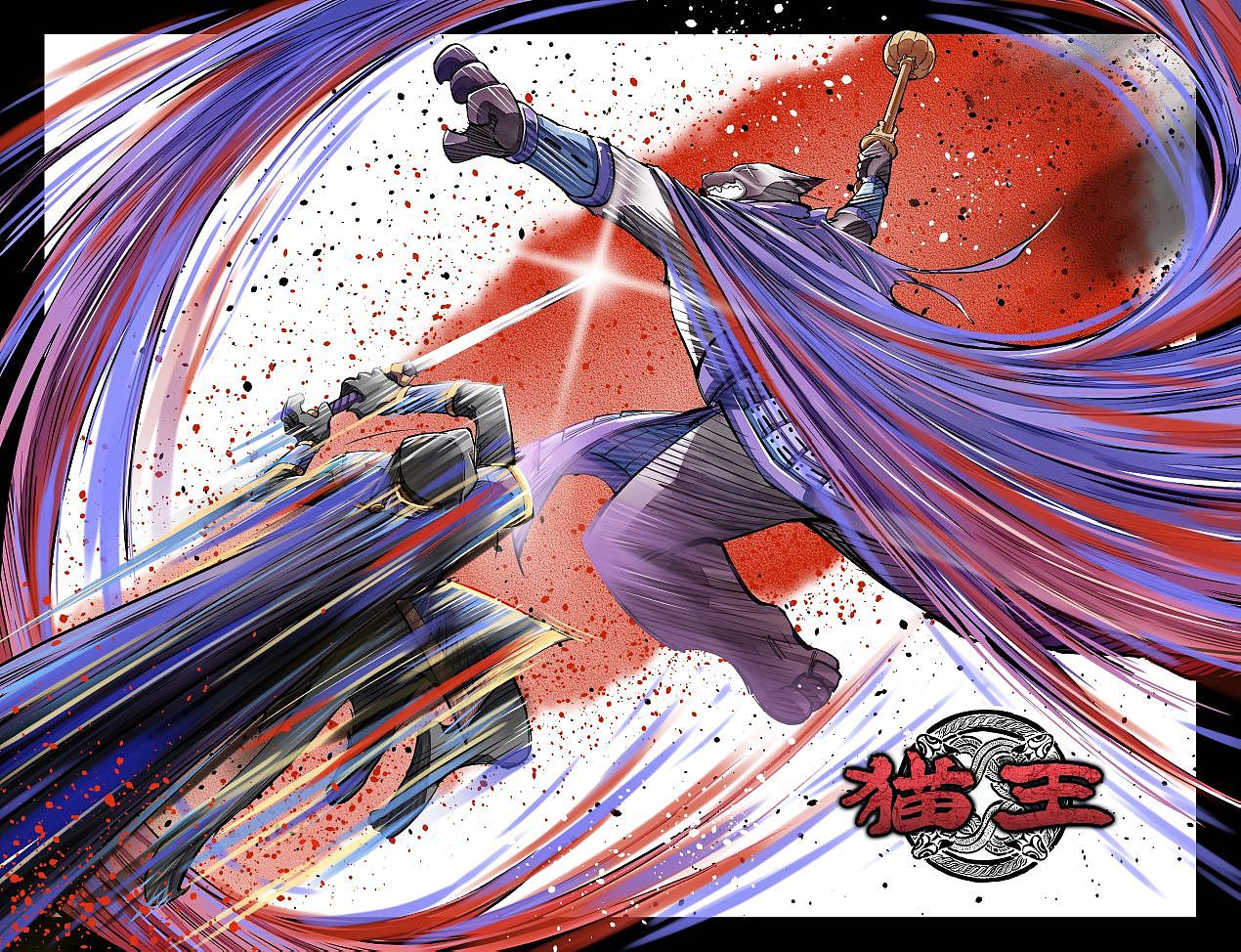 2023年度创作总结