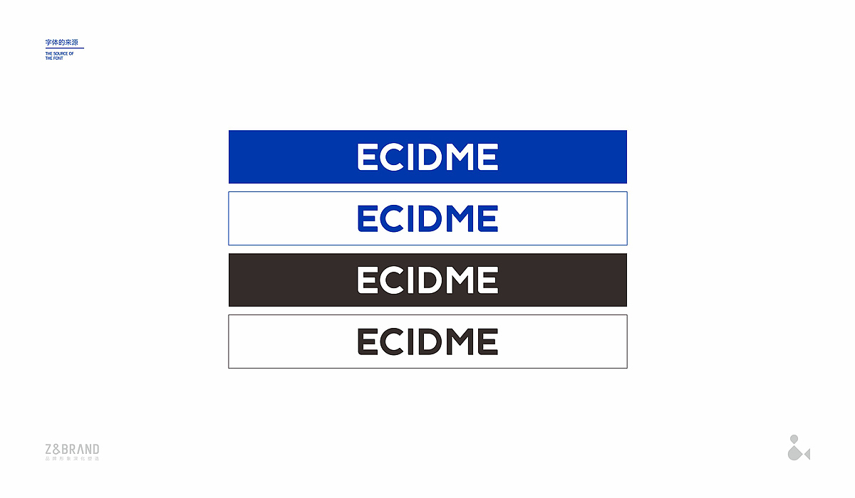 2018年-2019上半年案例精选（图ZMTYzMTIyNzU2） - 品牌 - 站酷设计师余尤勇原创素材 - 站酷ZCOOL