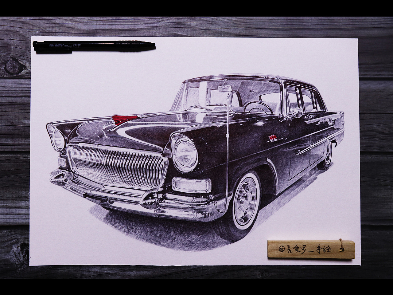 吾爱罗_手绘《新中国第一辆国产阅兵车》