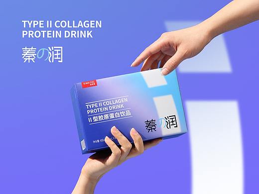 胶原蛋白详情页