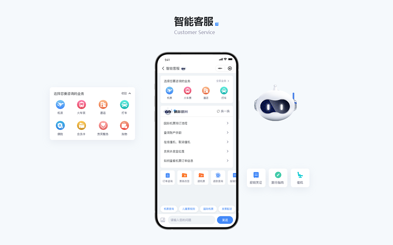2020-2021（图ZMjc1MTc4NzMy） - 其他UI - 站酷设计师七绪DS原创素材 - 站酷ZCOOL