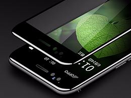 <b class='hightlight'>安卓</b>鋼化膜