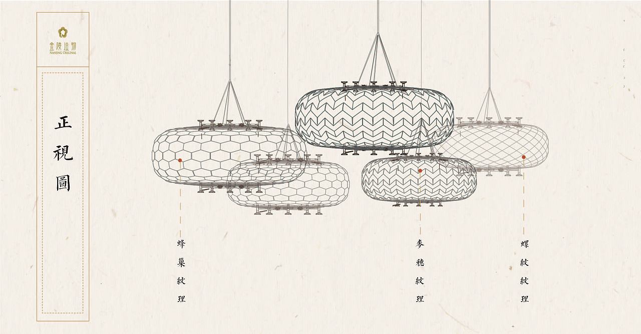 返璞（图ZMTYwMDU0MDI4） - 生活用品 - 站酷设计师四脚吞金兽原创素材 - 站酷ZCOOL