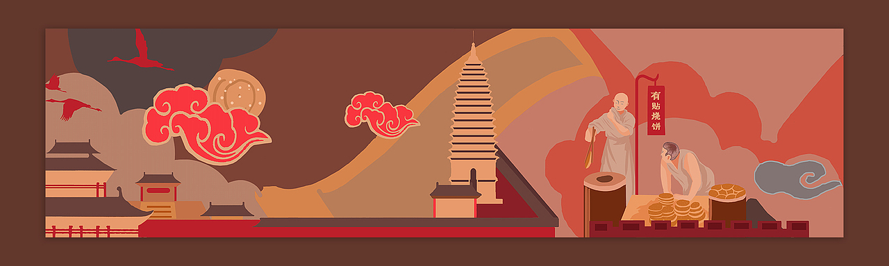 有贴烧饼-品牌全案策划设计