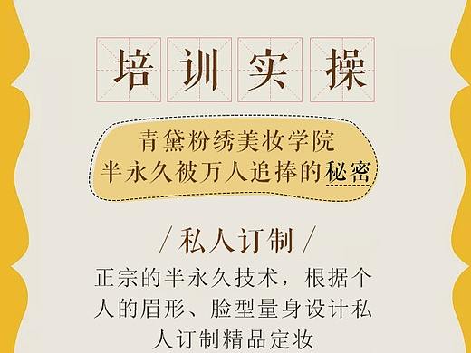 微信長(zhǎng)圖（個(gè)人主頁(yè)-ZMjI4MTI5ODQ=） - APP界面 - 站酷設(shè)計(jì)師會(huì)飛龍蝦原創(chuàng)素材 - 站酷ZCOOL