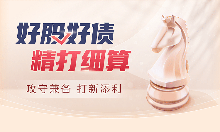 停止抄袭！【招添利原创首发】（图ZMjY3MzcxMTI0） - APP界面 - 站酷设计师陈木木talia原创素材 - 站酷ZCOOL