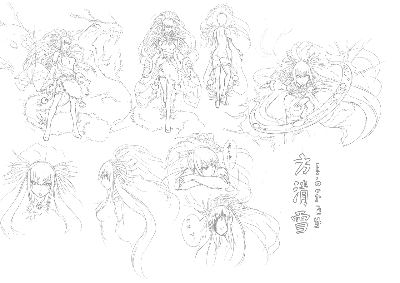 人物设定（图ZMjU5ODU4MjA=） - 单幅漫画 - 站酷设计师leekimbong原创素材 - 站酷ZCOOL