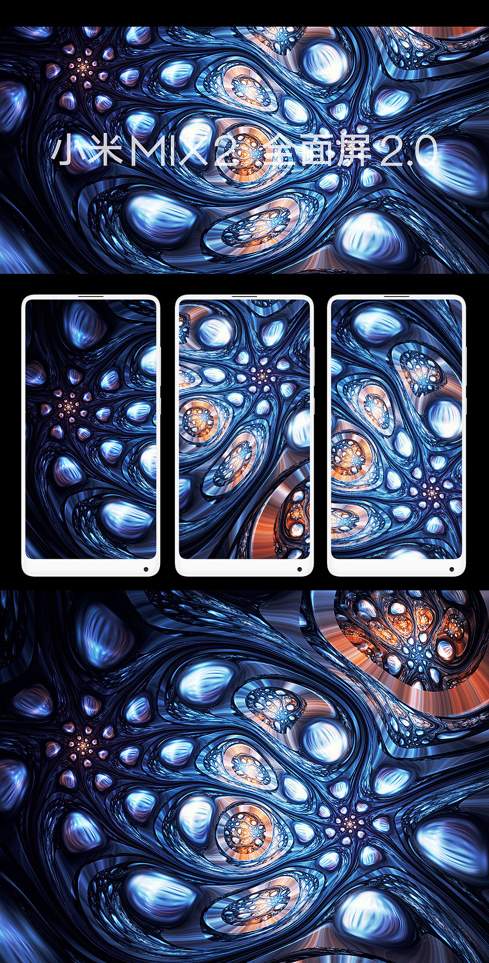 Alien mineral（图ZMTAwNTE2MDg4） - 海报 - 站酷设计师逢墨绿原创素材 - 站酷ZCOOL