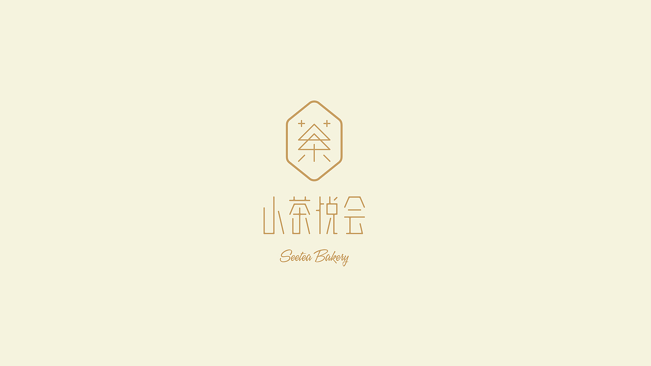 蓝色一页BP@小茶悦会（图ZMTE2NzU2Mjky） - 包装 - 站酷设计师蓝色一页品牌策划原创素材 - 站酷ZCOOL