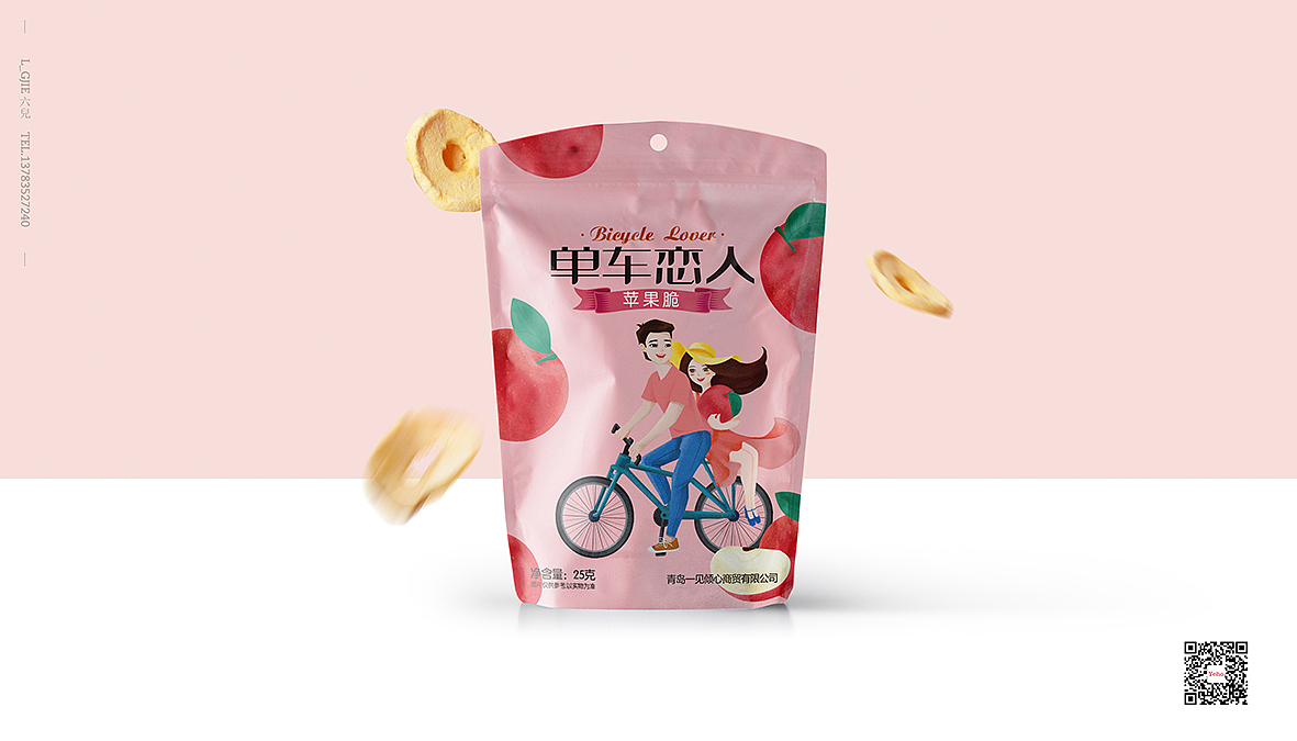 单车恋人冻干果蔬脆系列包装设计(图ZMTMzNzEyMTU2) - 包装 - 站酷设计师六洱原创素材 - 站酷ZCOOL