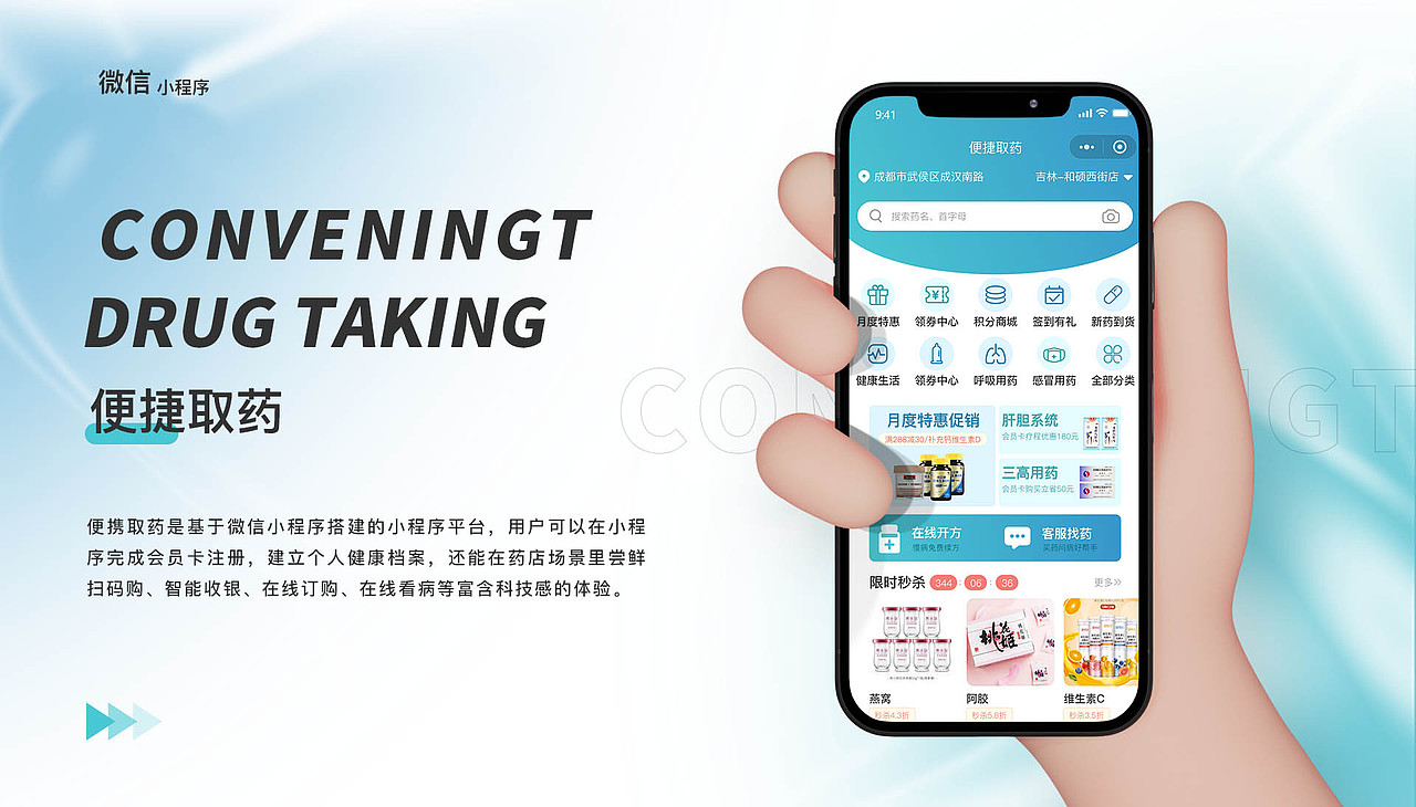 作品集（图ZMjkxMTQ4NzE2） - APP界面 - 站酷设计师LMT嗯原创素材 - 站酷ZCOOL
