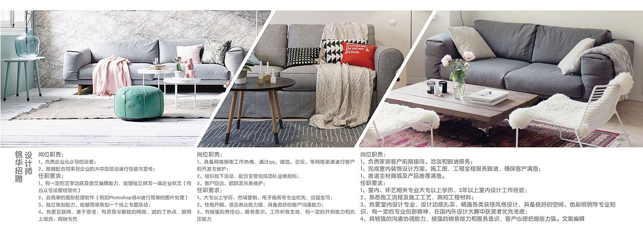 装修公司画册（图ZMTEwMzg5Mjky） - 品牌 - 站酷设计师陈小卷原创素材 - 站酷ZCOOL