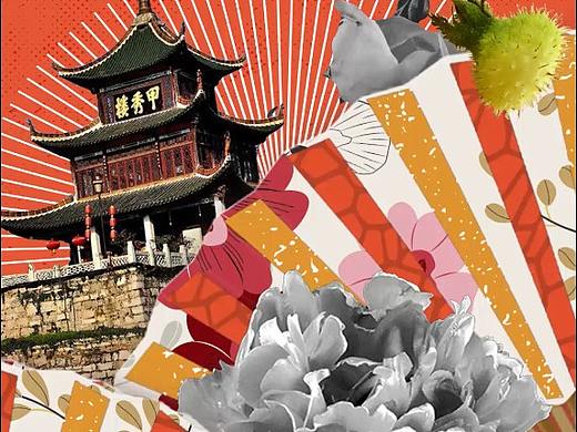 波普风中的全国两会