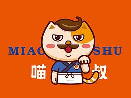 美食手绘