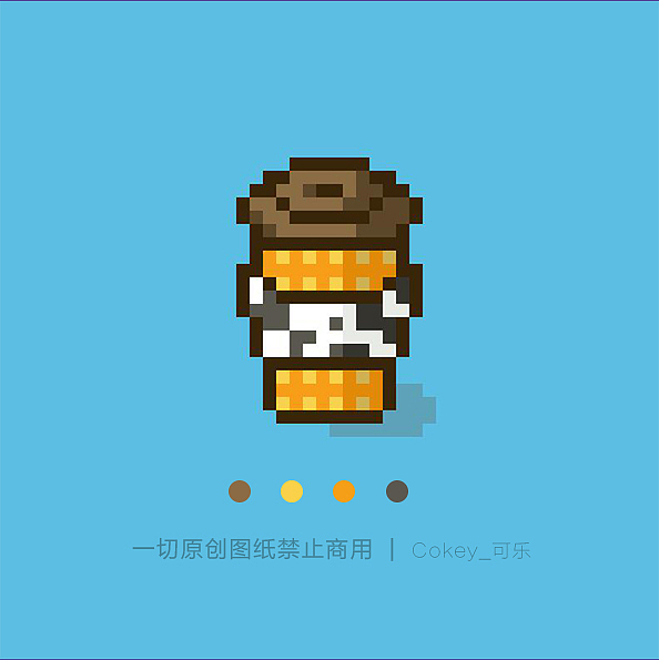 像素画 | 夏日特饮|插画|像素画|cokey_可乐_原创作品-站酷zcool