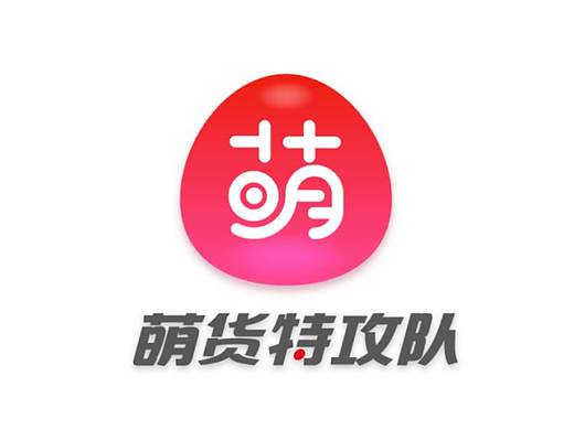 最近一段时间做的LOGO设计