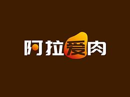 锅包肉