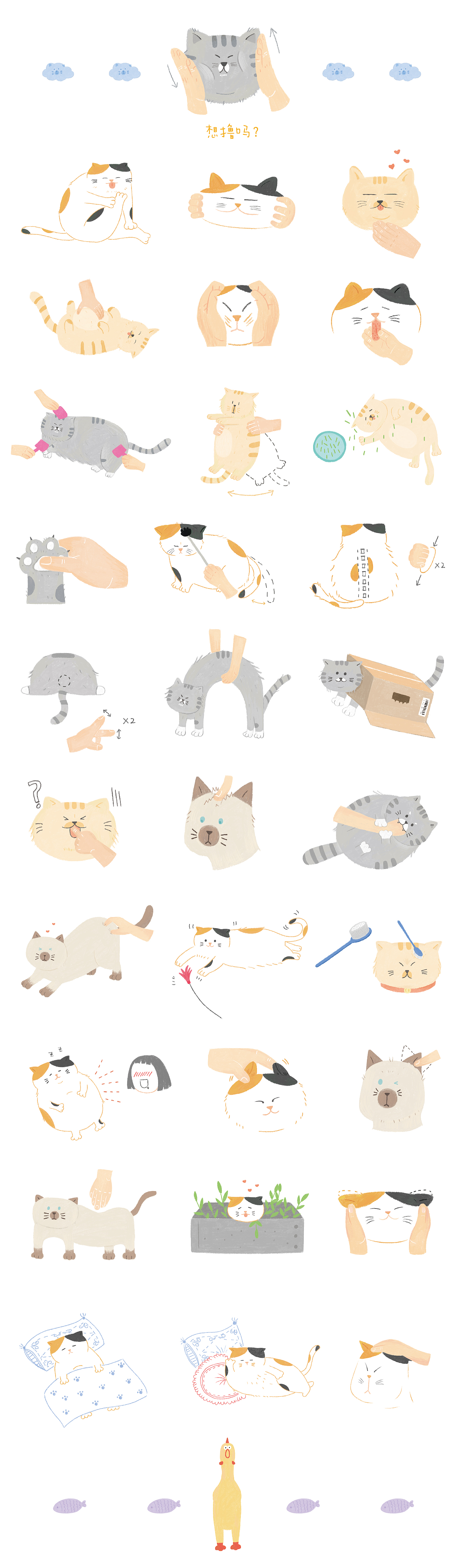 喵喵喵（图ZMTU2Mzk4NjMy） - 其他 - 站酷设计师Mian6原创素材 - 站酷ZCOOL