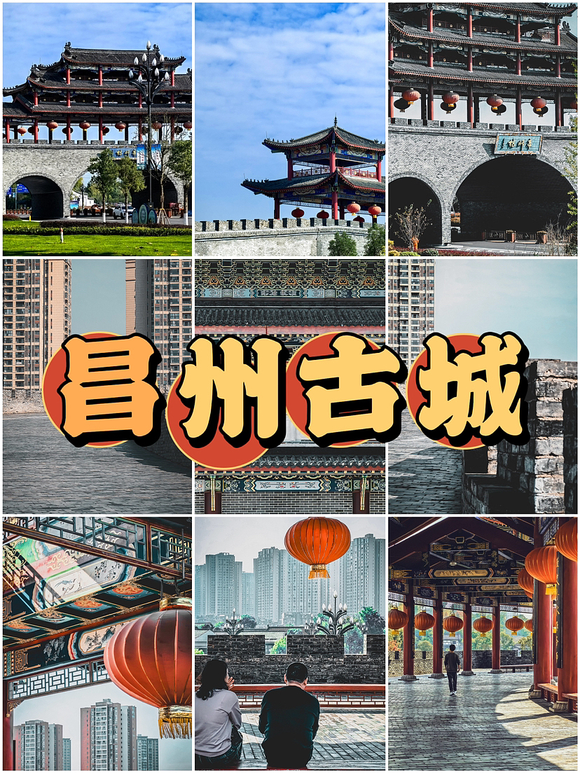 重庆昌州古城再现了“清明上河图”,体验宋风宋韵