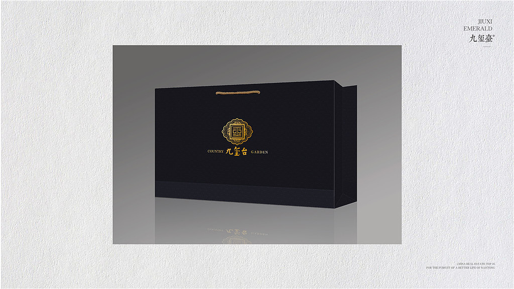 地产提案两套（图ZNzI3MjEyMjQ=） - 品牌 - 站酷设计师然野设计原创素材 - 站酷ZCOOL