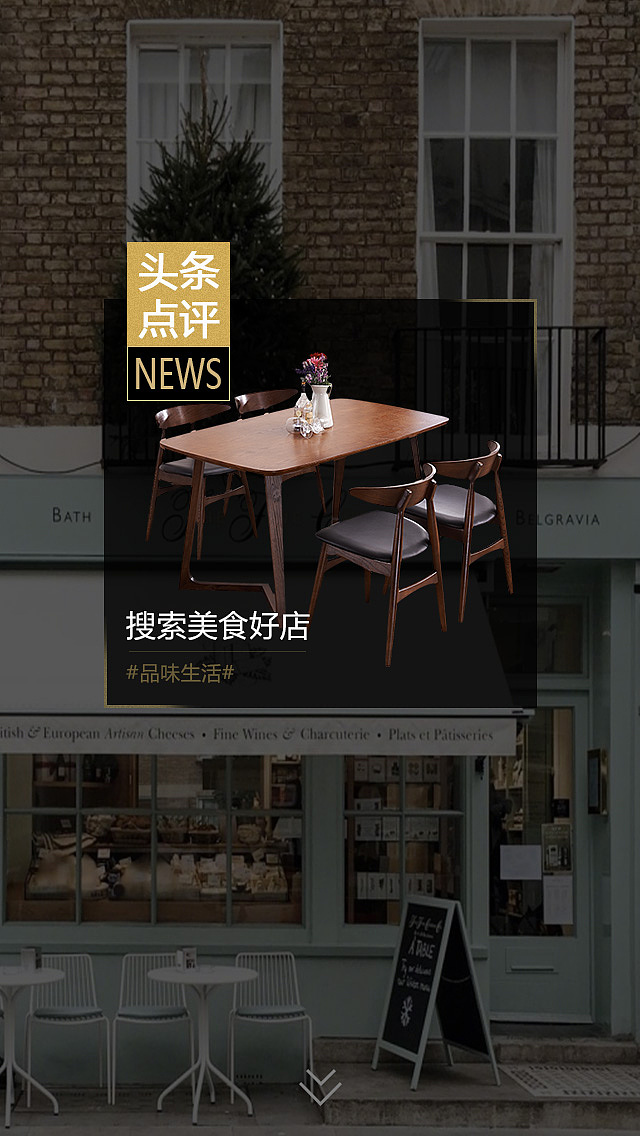 美食H5（图ZODYwNDU1Njg=） - APP界面 - 站酷设计师丶奶油原创素材 - 站酷ZCOOL