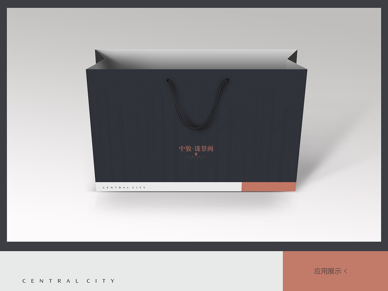 地产提案主形象围墙户外导视黑金C4D立体质感（图ZMTIxMTk0MzMy） - Logo - 站酷设计师ccs设计原创素材 - 站酷ZCOOL