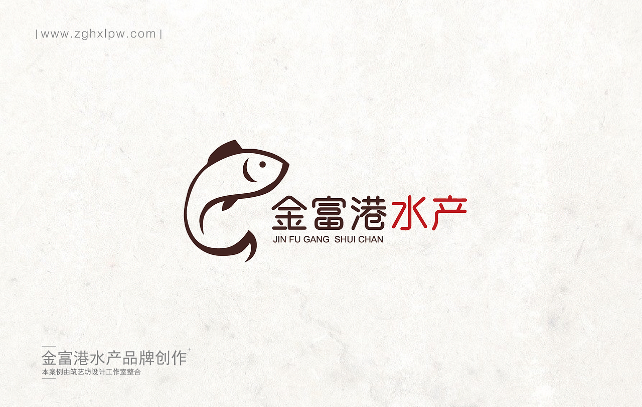 金富港水产标志设计（图ZNzAyNzE0MjA=） - Logo - 站酷设计师BATMAN0508原创素材 - 站酷ZCOOL
