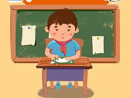 “下课回家”儿童手工玩具设计