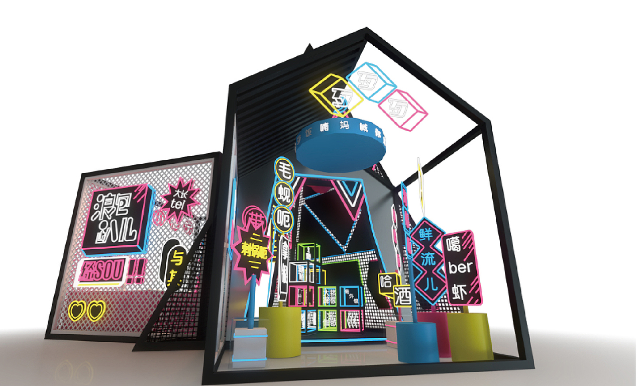 大连佳兆业购物广场圣诞美陈设计（图ZMTQ1MDA1MTMy） - 其他空间 - 站酷设计师Oo王小树oO原创素材 - 站酷ZCOOL