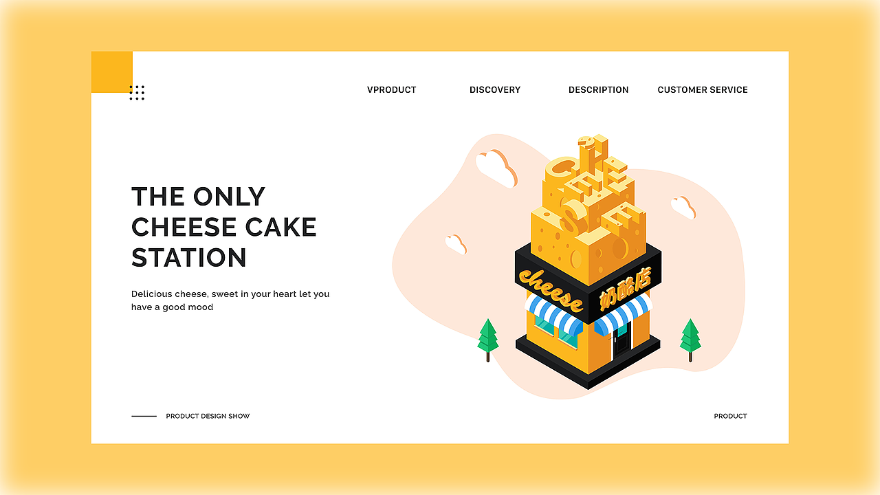 2020作品集（图ZMjQ5MzkzMjg4） - APP界面 - 站酷设计师贾小Nan原创素材 - 站酷ZCOOL