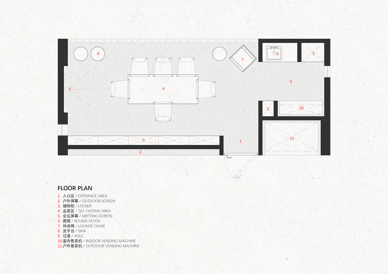 茶室设计 | 陋室茗共享茶室（图ZMzU5NTY1Nzcy） - 建筑设计 - 站酷设计师版筑之间BZD原创素材 - 站酷ZCOOL