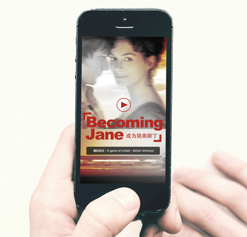 【APP界面】电影原声专题页（图ZMzU5Njk5ODQ=） - APP界面 - 站酷设计师redqian14原创素材 - 站酷ZCOOL