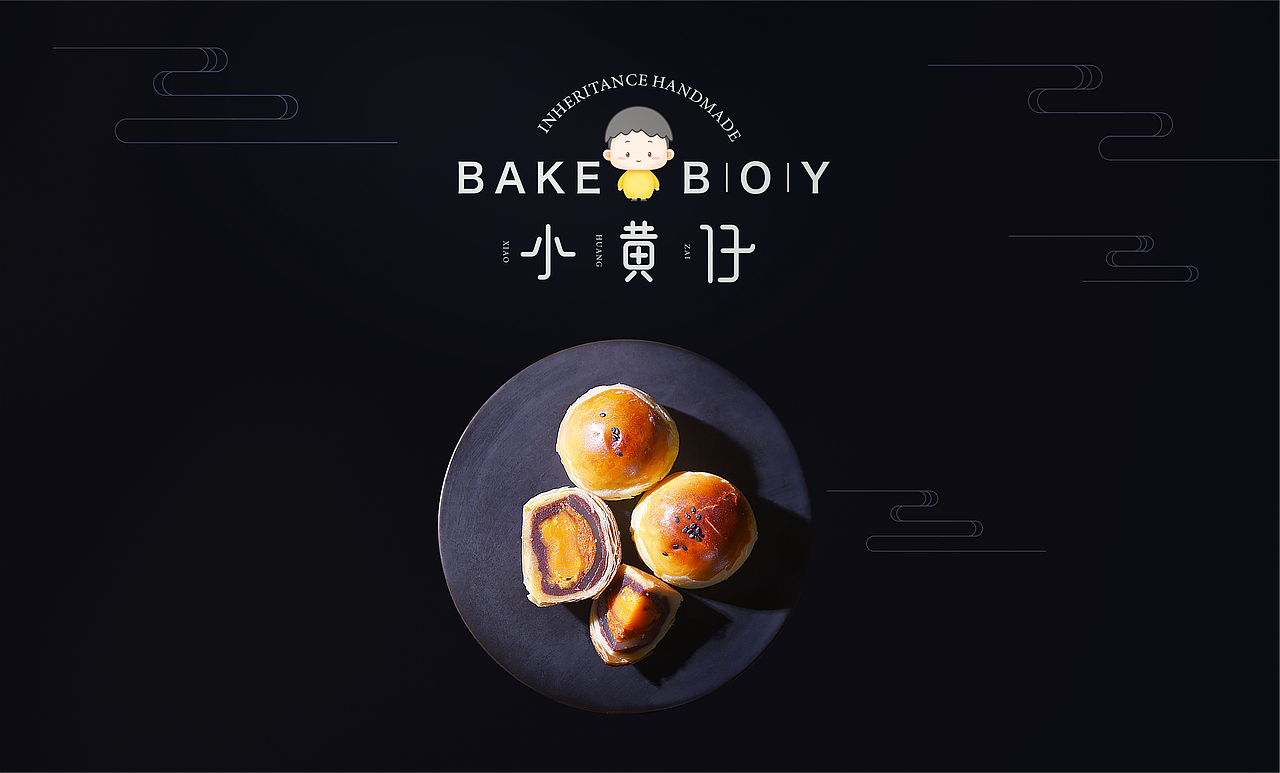 小黄仔LOGO及包装设计（图ZMTI4MjMxODcy） - 包装 - 站酷设计师招财猫品牌策划原创素材 - 站酷ZCOOL