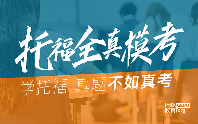 教育banner（图ZMTgyNTUwNTU2） - 运营设计 - 站酷设计师毛豆傻了原创素材 - 站酷ZCOOL