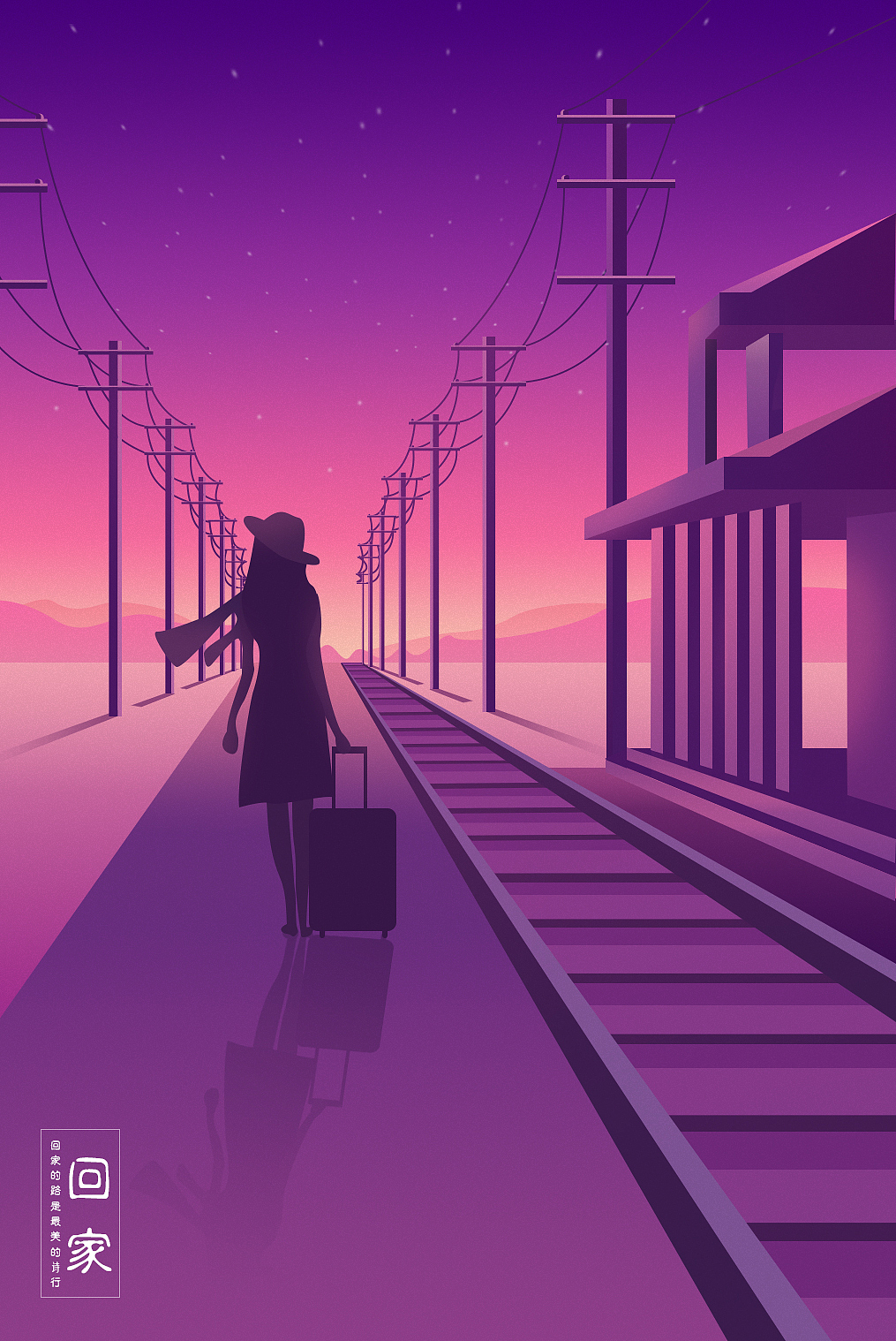 臨摹的插畫作品（圖ZMjAyNDA0ODI4） - 創(chuàng)作習(xí)作 - 站酷設(shè)計(jì)師夏落小嬌原創(chuàng)素材 - 站酷ZCOOL