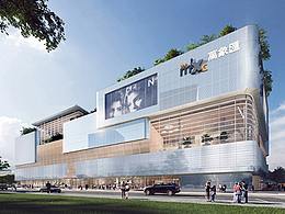 桥北万象汇从外观、景观、室内三维度呈现商场设计美学