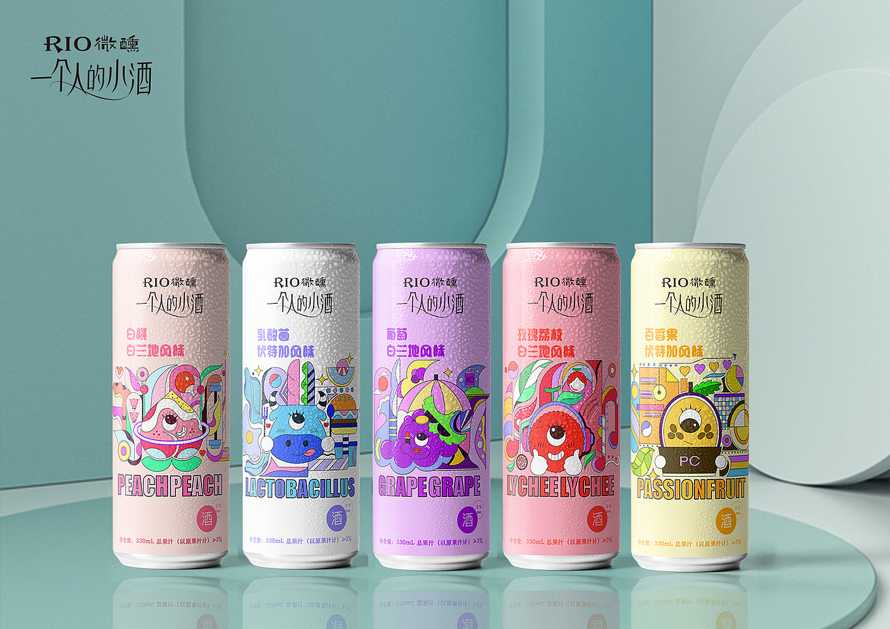 易拉罐饮料设计😃（图ZMjYzNDY0Njcy） - 包装 - 站酷设计师任意门R原创素材 - 站酷ZCOOL