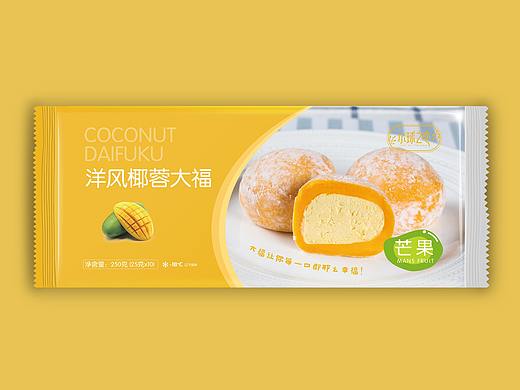 青岛圣诺食品