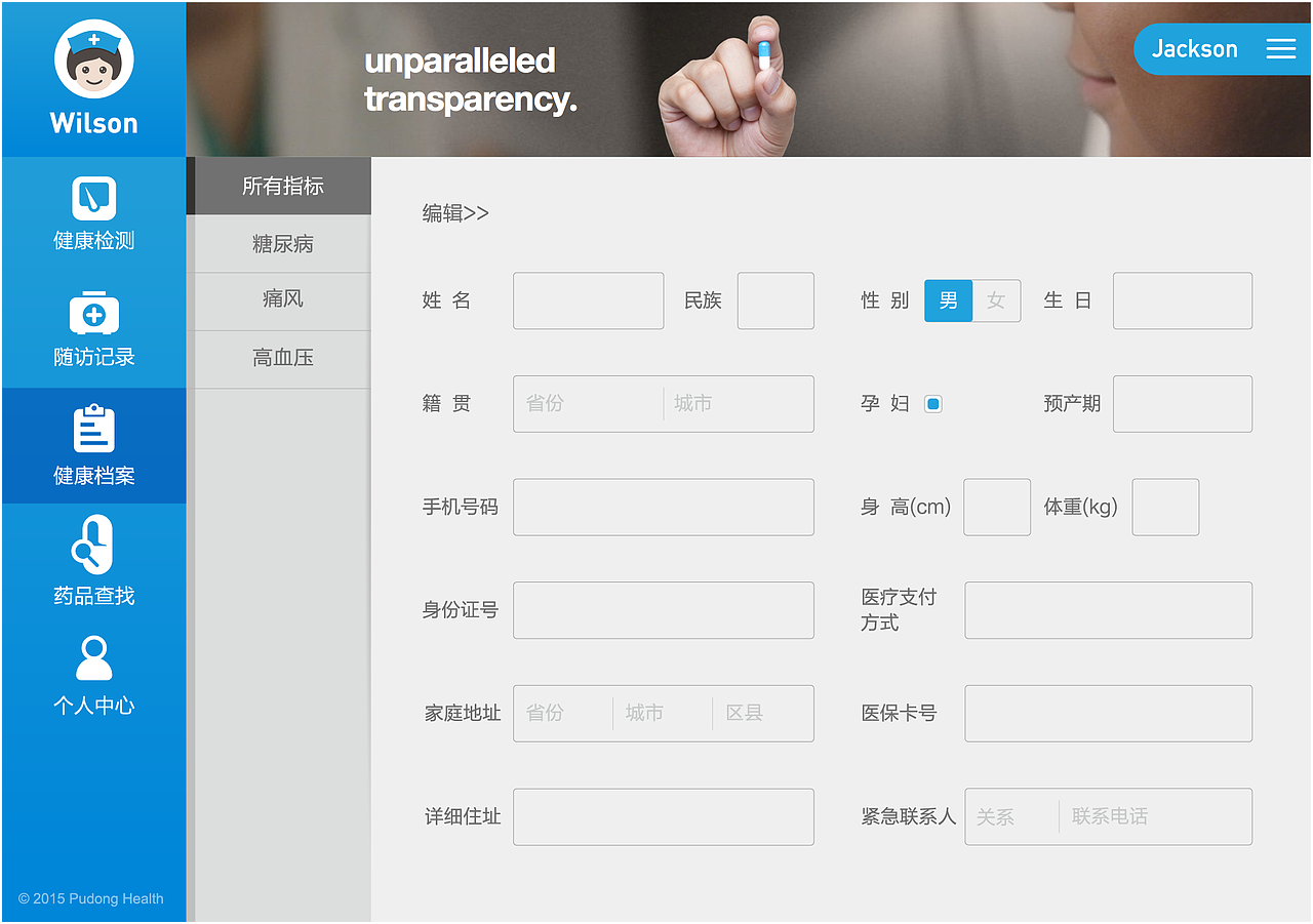 APP DESIGN（图ZNDkyNzQ2MTI=） - APP界面 - 站酷设计师tapisa原创素材 - 站酷ZCOOL