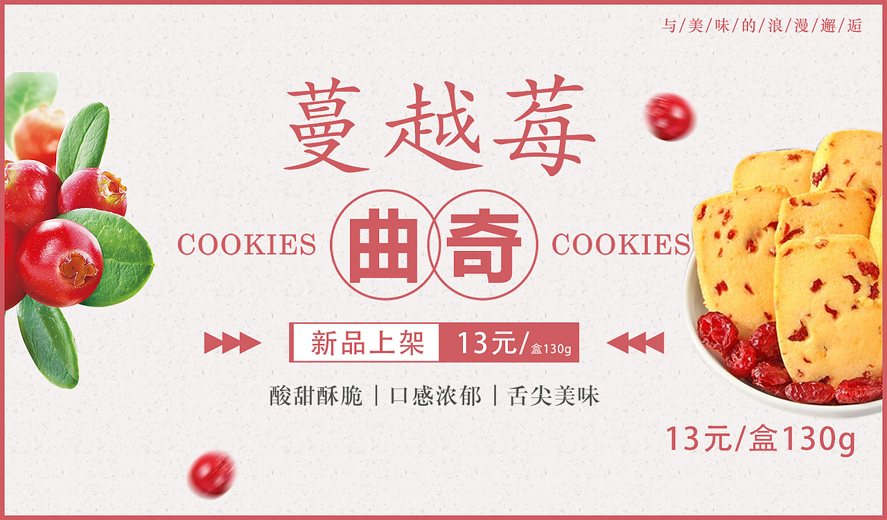 奶茶店 广告图（图ZMTAwOTU5ODQ4） - 海报 - 站酷设计师花落了否原创素材 - 站酷ZCOOL