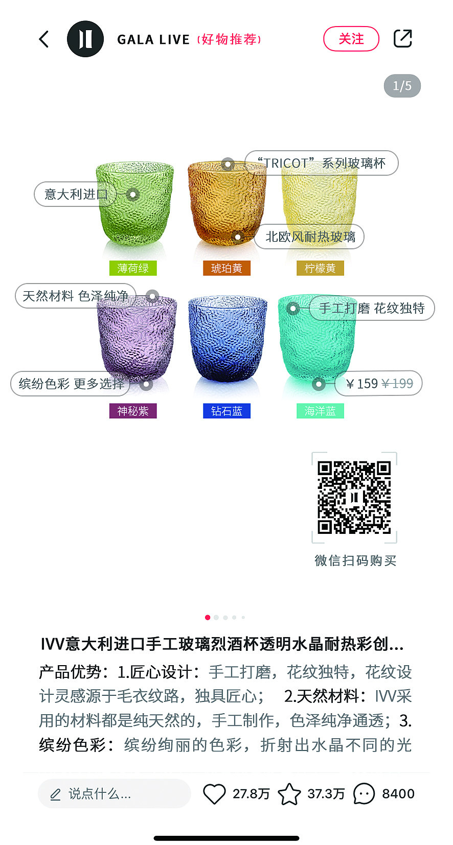 产品说明卡及感谢卡（图ZMTgyOTE5Mzc2） - 其他平面 - 站酷设计师吉米1225接稿中原创素材 - 站酷ZCOOL