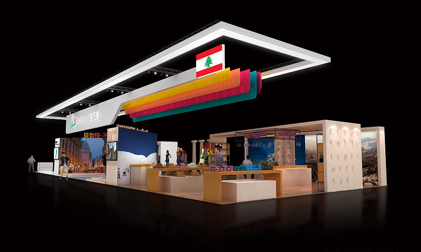 巴黎艺术展 3D效果图制作