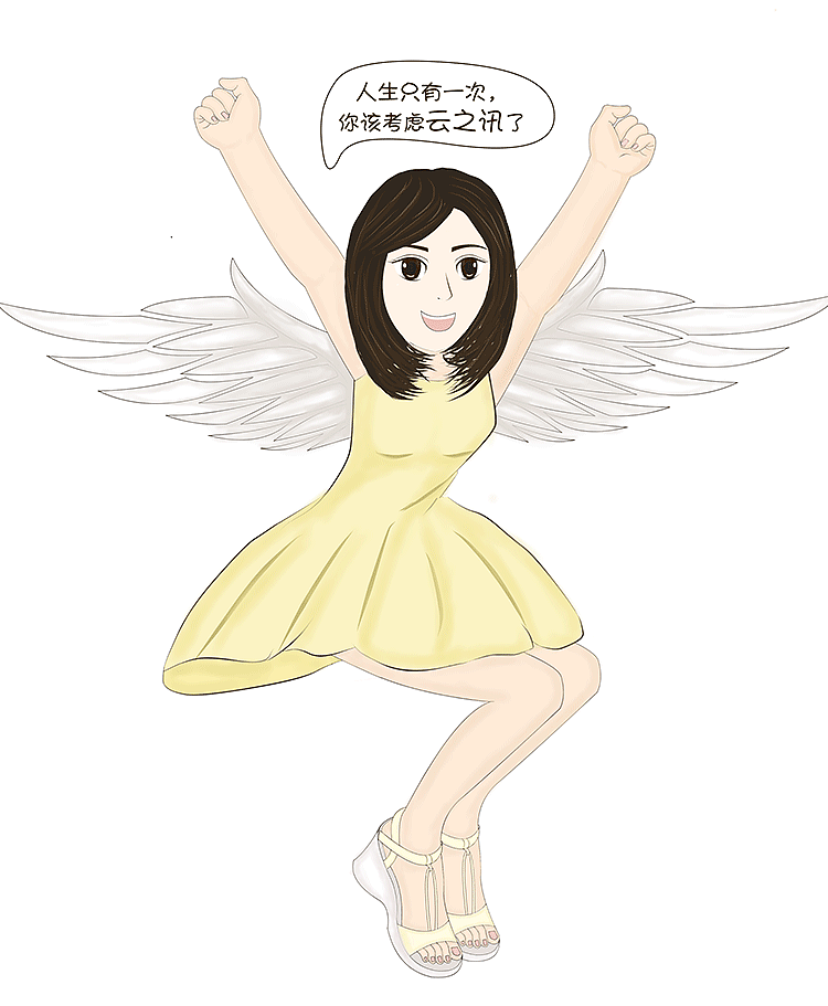 漫画——国庆出游技能（图ZNjc5OTY0NzI=） - 商业插画 - 站酷设计师hudan9070原创素材 - 站酷ZCOOL