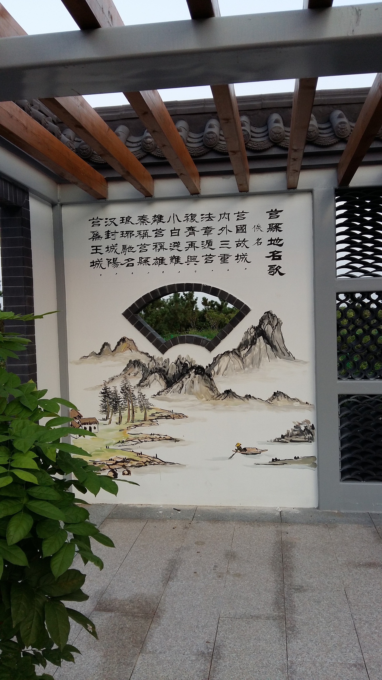 日照农村文化墙,壁画,手绘墙,幼儿园彩绘,墙体彩绘