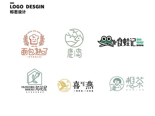 LOGO 設(shè)計練習(xí)（個人主頁-ZNDc4NzUxNTI=） - 品牌 - 站酷設(shè)計師阿島23333原創(chuàng)素材 - 站酷ZCOOL