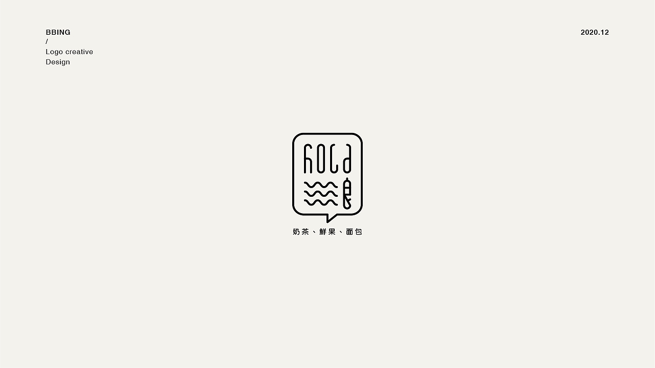 LOGO 合集（图ZMjM1OTg2NDY0） - Logo - 站酷设计师bbing斌原创素材 - 站酷ZCOOL