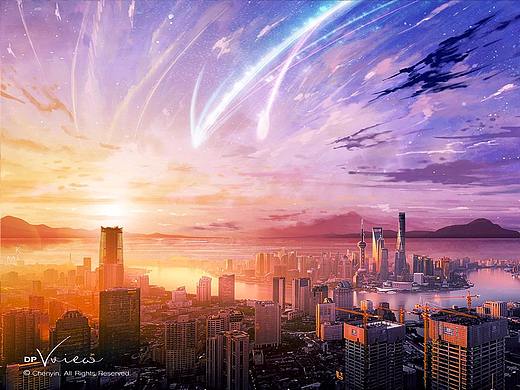 新海诚