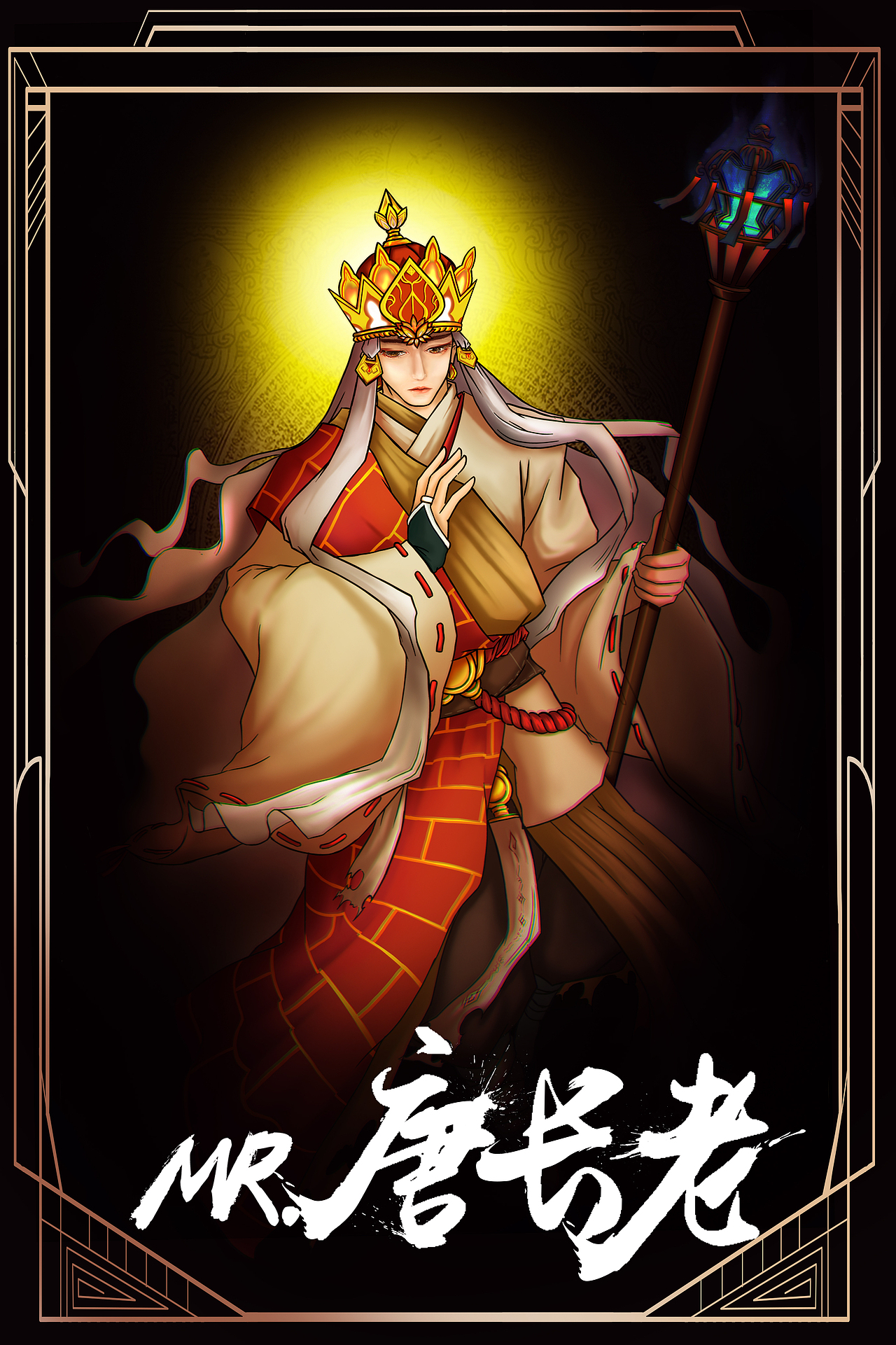 一汽马自达—魅力科技,金华西游系列手绘插画