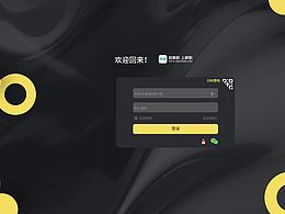 后臺(tái)管理（部分）