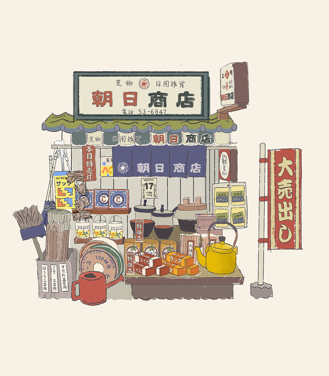 小屋系列插画（一）（图ZMjI5Njg5NDY0） - 创作习作 - 站酷设计师太鼓达咪原创素材 - 站酷ZCOOL